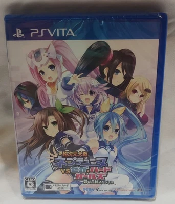 Superdimension Neptune VS Sega Hard Girls (Japan Import) (PlayStation Vita) - Image 1 of 4