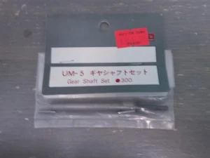 UM-5 Gear Shaft Set (No Flat)- Kyosho Ultima 2 Maxxum Outrage Tracker Sandmaster - Picture 1 of 1