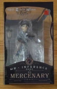 Mercenary Mr. Inference Naib Subedar - Identity V - 1/7 scale Figure NEW - Picture 1 of 7