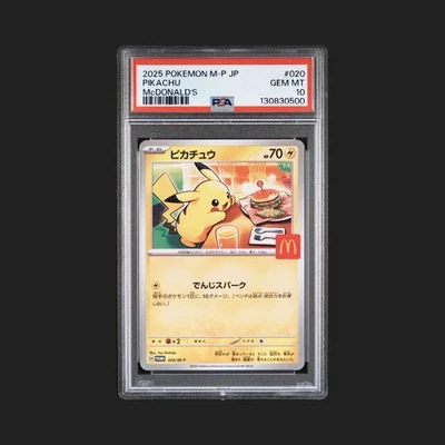 Gem MINT! PSA 10 PIKACHU 020/M-P Japan McDonald's Promo 2025 POKEMON Card in US! - Image 1 of 3