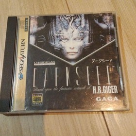 DARKSEED Saturn Software Japan JA