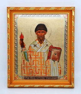 Icona santo Spiridone икона святой Спиридон Тримифундский освящена 21x18x1,7 cm - Foto 1 di 1