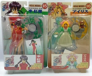 SAKURA WARS IRIS CHATEAUBRIAND & RI KOURAN CARDED ACTION FIGURES - Picture 1 of 6