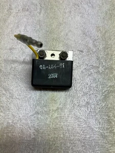 Polaris Indy Snowmobile Voltage Regulator (4060122 or 2203873) - Picture 1 of 1