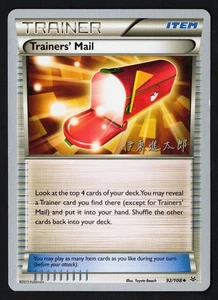 Trainerpost 92/108 World Championships 2016 2015 - Pokémon TCG - Bild 1 von 2