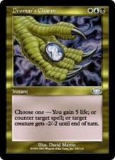 4 Dromar's Charm - LP - Planeshift - mtg - 4x x4