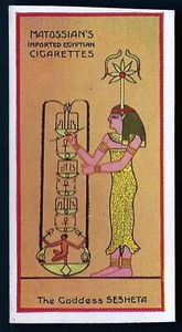 HENLY & WATKINS - ANCIENT EGYPTIAN GODS (PLAIN) - THE GODDESS SESHETA - Picture 1 of 2