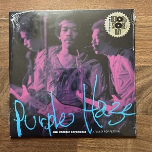 RSD 2015 Jimi Hendrix Purple Haze/Freedom 7" Vinyl #4328 - Picture 1 of 3