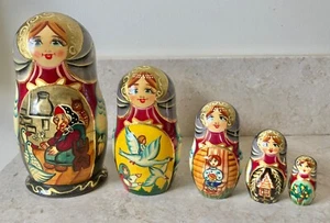 Baba Yaga Russian Nesting Doll Matryoshka 5pc Hand Painted 6" - Picture 1 of 5