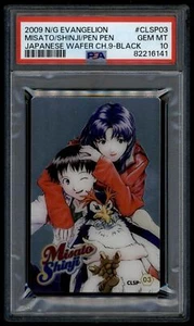 Evangelion Wafer 2009 9 CLSP-03 Misato Shinji Pen CLSP03 Japan PSA 10 82216141 - Picture 1 of 2