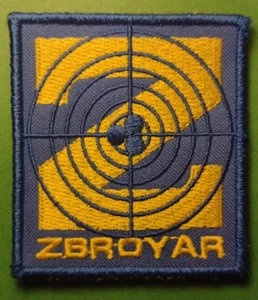 Z ZBROYAR RIFLES DE PRECISIÓN UCRANIANOS H&L Shooters parche moral táctico nuevo de stock - Imagen 1 de 6