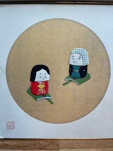 Vintage Japanese ART BOARD SHIKISHI PAPER FABRIC &HAND DRAWN 10.75" X 9.5" 70'S - Picture 1 of 6