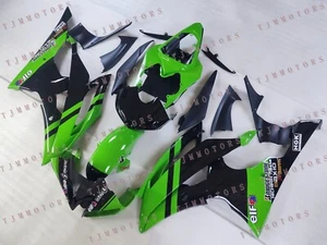 Kit de carenado de carrocería molde de inyección ABS verde negro para Yamaha YZF R6 2008-2016 - Imagen 1 de 13