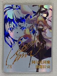 Artoria Avalon (Signature Card) - NS-5M01-002 ZR - Goddess Story 5M01 - Picture 1 of 1