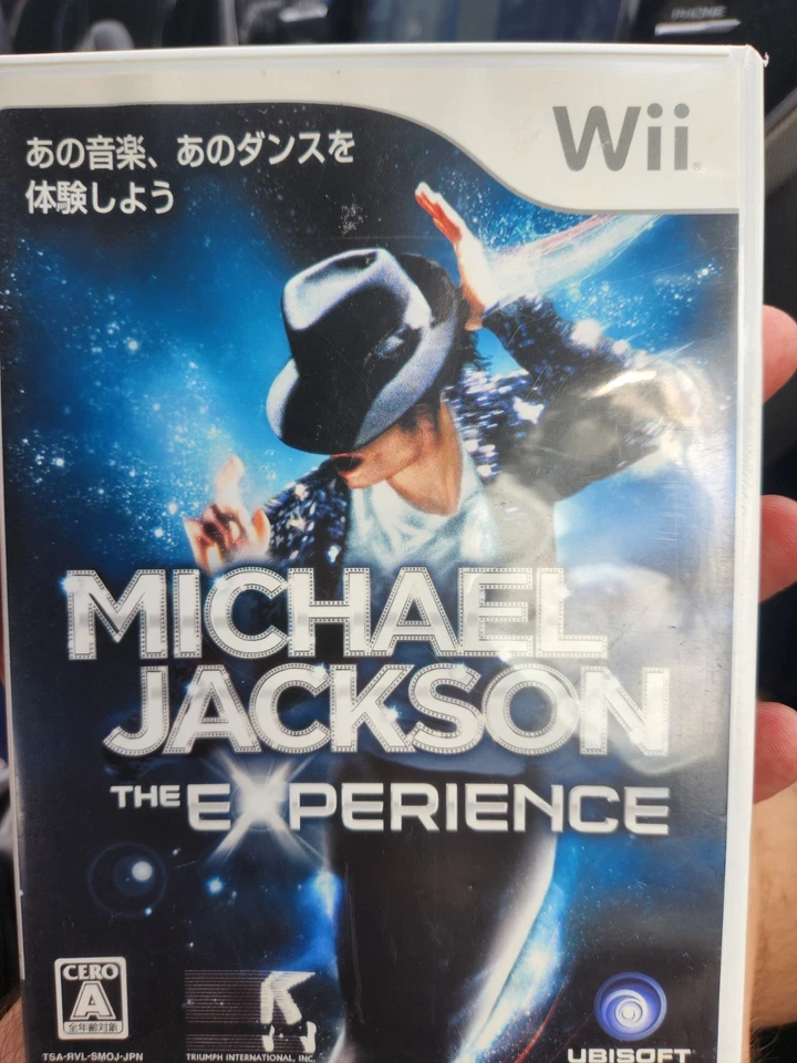 Michael Jackson Experience Wii Japan Import NTSC-J Region Locked Music Dance Gam - Image 1 of 4