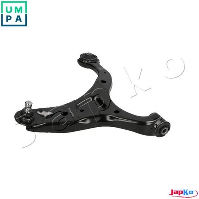 CONTROLTRAILING ARM WHEEL SUSPENSION 72K25L FOR KIA G4KE 2.4L D4HB 2.2L 4cyl - Image 1 of 4