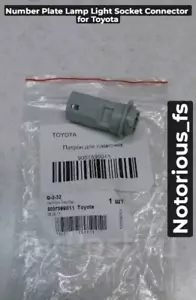 Brand new Licence Number Plate Lamp Light Socket Connector for Toyota 9007599011 - Picture 1 of 4