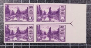 Scott 759 3 centavos montaje Rainier - NGAI - bloque flecha derecha - SCV $3,10 - Imagen 1 de 1