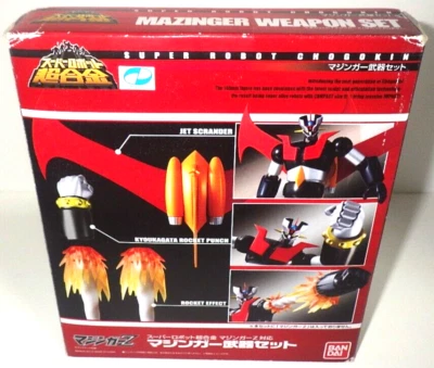 Juego de armas Mazinger Z Super Robot Chogokin bandai Tamashii Nations 2010 Japón Foto 1 de 4