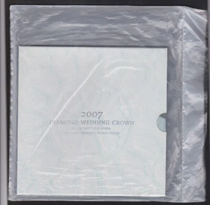 2007 Diamond Wedding Crown- Royal Mint BU £5 Coin with mint Original Packaging - Picture 1 of 2