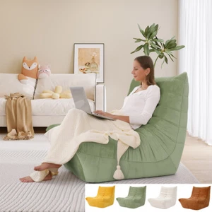Lazy Soft Faulenzersofa Wildleder Bodensofa Schlafzimmer Wohnzimmer Liegesessel - Bild 1 von 60