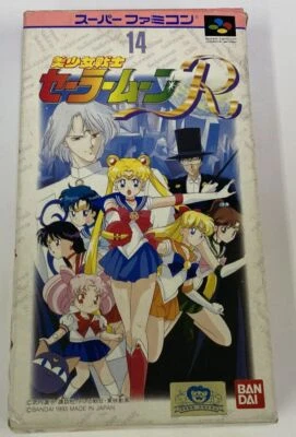 Nintendo Super Famicom Bishoujo Senshi Sailor Moon R w/ Box & Manual 3210 SP - Image 1 of 4