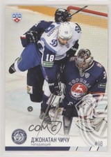 2014-15 Sereal KHL 7th Season Dinamo Minsk Jonathan Cheechoo #DMN-006