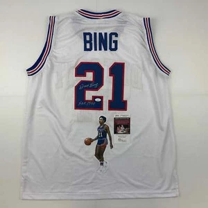 Autographed/Signed Dave Bing HOF 1990 Artwork Detroit White Jersey JSA COA - Picture 1 of 4