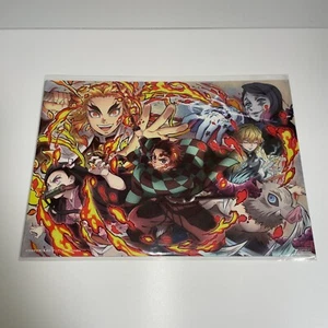 USED G966 Demon Slayer movie exclusive illustration card Tanjiro Kamado - Picture 1 of 4
