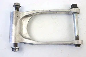 Suzuki GSX-R 1000 WVCL K7 K8 Umlenkhebel Umlenkung Federbein - Bild 1 von 3