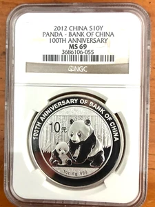 NGC MS69 China 2012 Silver 1oz Commemorative Panda Coin - Bank of China - Picture 1 of 2