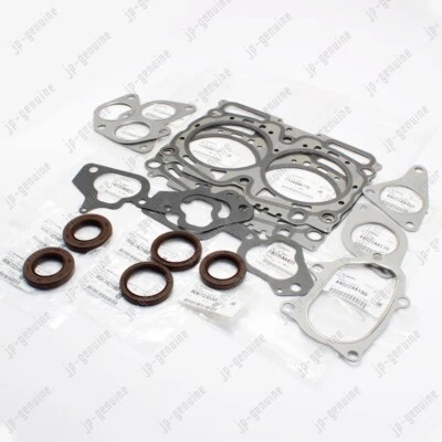 OEM Genuine SUBARU  Impreza/ Forester MLS Head Gasket Manifold & Cam Seals Set - Image 1 of 4
