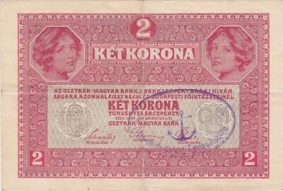 AUSTRIA HUNGARY 2 KRONEN 1917 Deutsch Osterr Donauflottille Stamp Overprint aF - Image 1 of 2