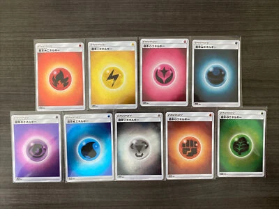 Japanese sm12a Energy Reverse Holo Set of 9 | FRESH PULLED | US SHIPPED - Image 1 of 2