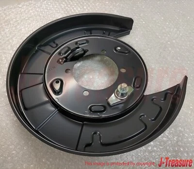 MITSUBISHI MONTERO SPORT K9#W 97-03 Genuine Rear Brake Backing Plate RH MB858534 - Image 1 of 4