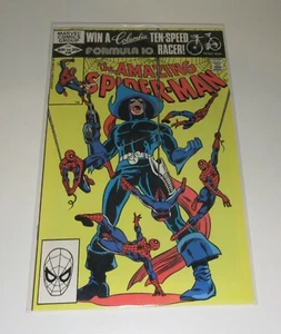 AMAZING SPIDER-MAN #225 (FOOLKILLER) NM / M ? (Never Read) - Picture 1 of 5