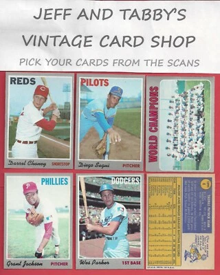 1970 TOPPS BASEBALL 190 TO 393 / SEE DROP DOWN MENU FOR CARD YOU WILL RECEIVE. - Image 1 of 4