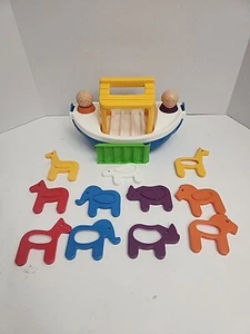 VTG Tupperware Tupper Toy Noah's Ark Childs Bath toy Missing One Piece - Picture 1 of 3