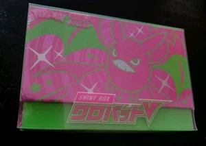 Pokemon | Shiny Star V | Crobat V Set Box | Japanisch | Neu&OVP - Bild 1 von 4