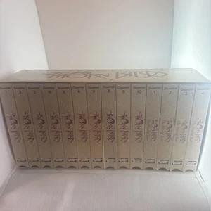 The Complete Saga The Thorn Birds & The Missing Years 14 Box Set BRAND NEW VHS - Picture 1 of 12