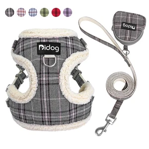 Small Dog Harness&Leads&Treat Bag Front Clip Soft Pet Puppy Cat Vest Pink Grey - Picture 1 of 29