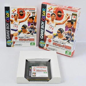 GANBARE OLYMPIC 2000 Gameboy Color Nintendo 2169 gb - Picture 1 of 10