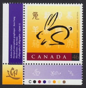 RABBIT * LUNAR YEAR * LL Corner stamp * Canada 1999 #1767 MNH w/Color ID - Bild 1 von 1