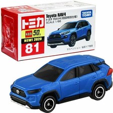 tomica diecast cars for sale