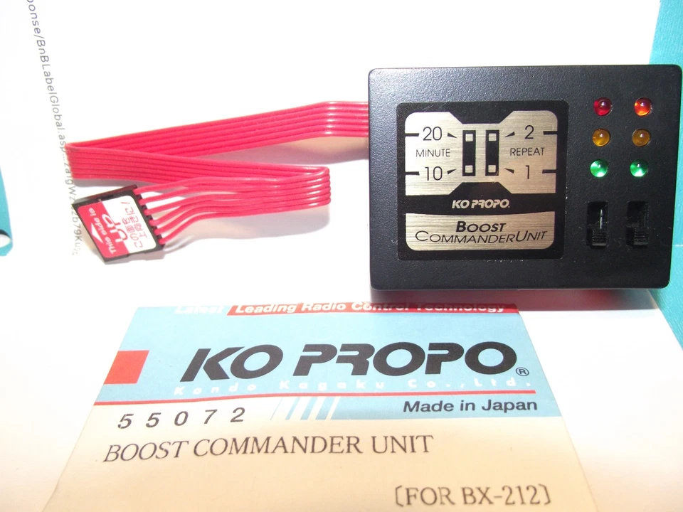 Ko Propo 55072 Bx 212 Boost Commander Unit For Advanced Charger - Image 1 of 4