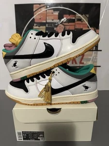 Size 9.5 Nike SB Dunk Low Pro x CSEF HJ4132-100 Limited In Hand Fast Ship - Picture 1 of 6