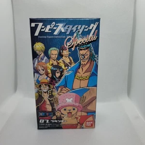 Bandai Super One Piece Styling Luffy Pirates Franky Figure Japan Import - Picture 1 of 2