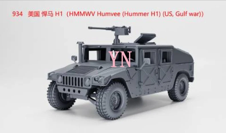 3D Printing 1/72 H1(HMMWV Humvee (Hummer H1) (us, Gulf war - Image 1 of 1
