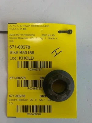 Coolant Reservoir Fits 06-09 FUSION 3489787 - Image 1 of 4