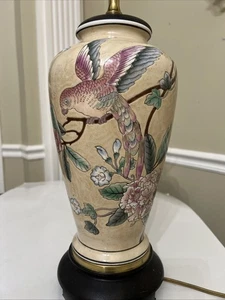 Asian Chinoiserie Table Lamp Peacock and Floral Design, Vase Style Lamp - Picture 1 of 24